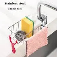 Steel Faucet Storage Rack