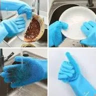 Silicone Washing Gloves